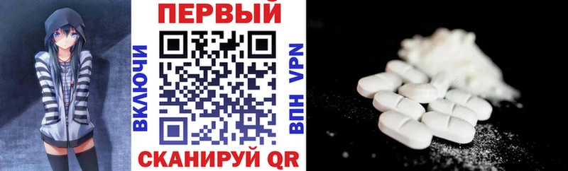 Купить где Ухта АМФ Розовый