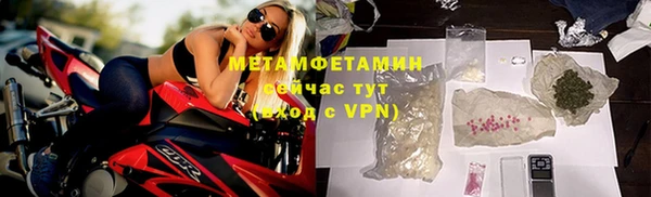 дживик Сосновка