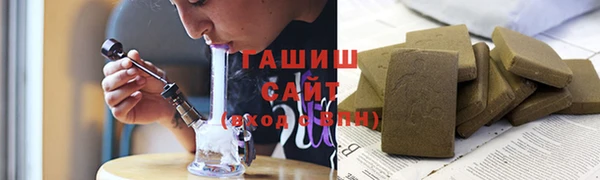 COCAINE Снежногорск