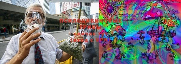 mdma Слюдянка