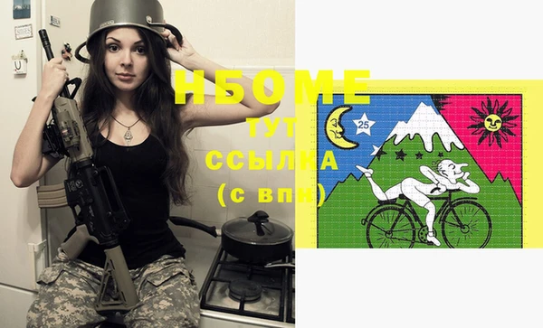 mix Сосновый Бор