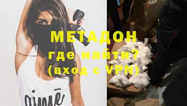 дживик Сосновка