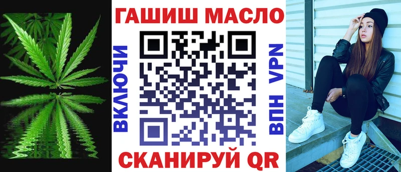 ТГК вейп с тгк  Купить  Ухта 